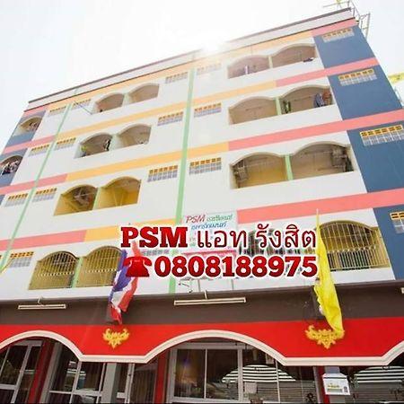 Psm At Rangsit Apartment Ban Bang Khan  Ngoại thất bức ảnh