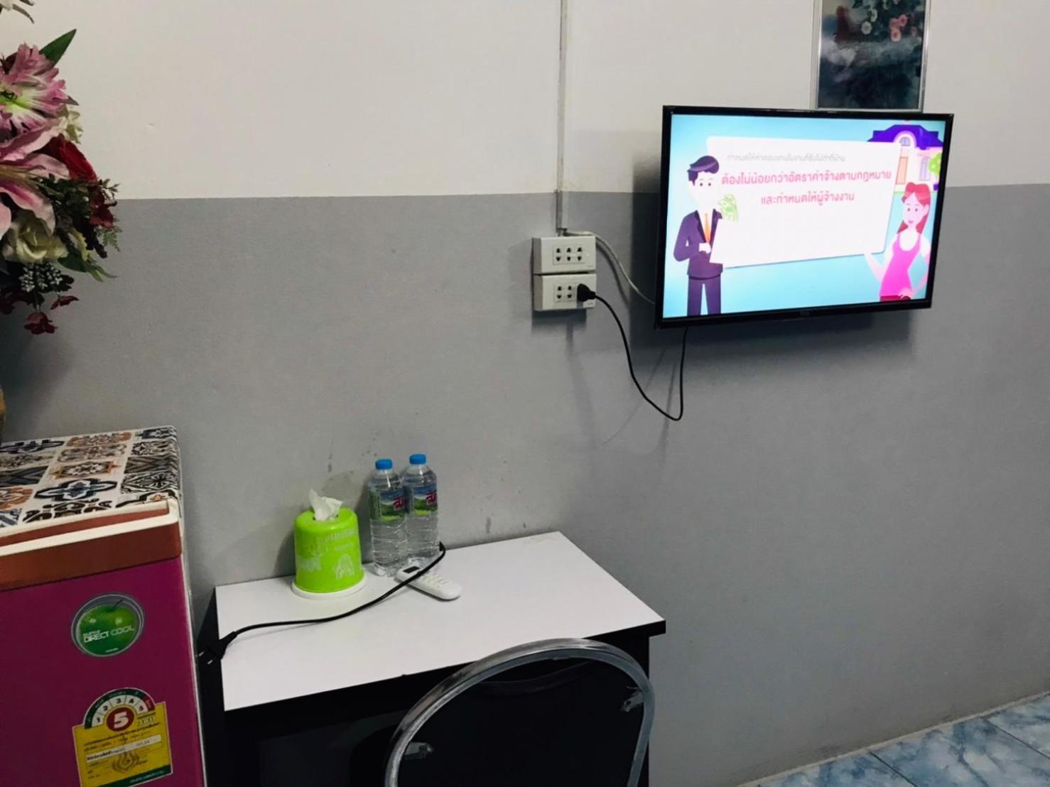 Psm At Rangsit Apartment Ban Bang Khan  Phòng bức ảnh